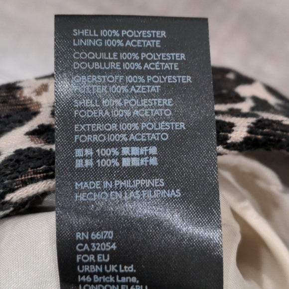 Anthropologie NWT Kate Leopard Jacquard Trousers - Picture 8 of 9